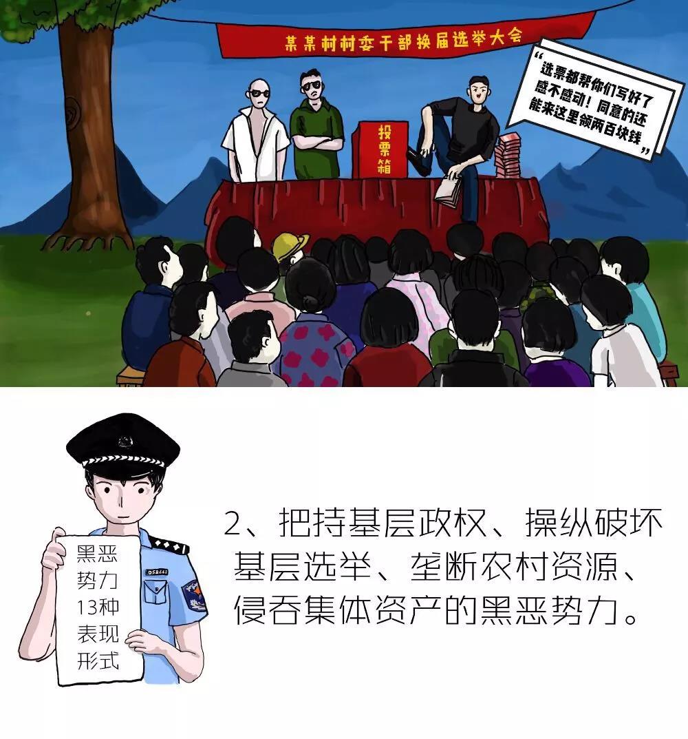 201904091606024444_gS7G5Vtp.jpg