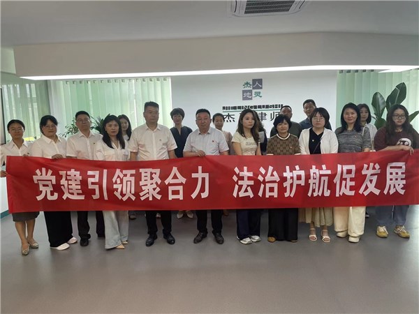 宣州區(qū)西林街道：黨建引領(lǐng)聚合力 法治護(hù)航促發(fā)展